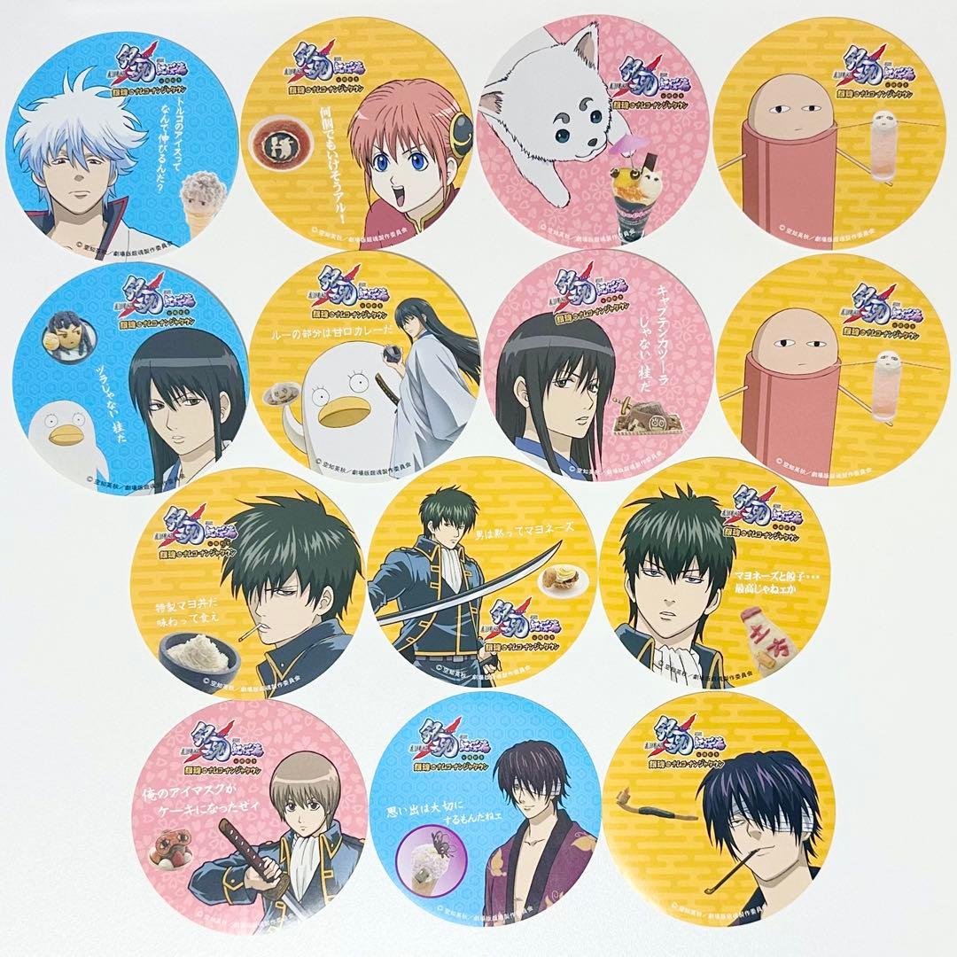 銀魂 ステッカー ナンジャタウン 紅桜 まとめ売り