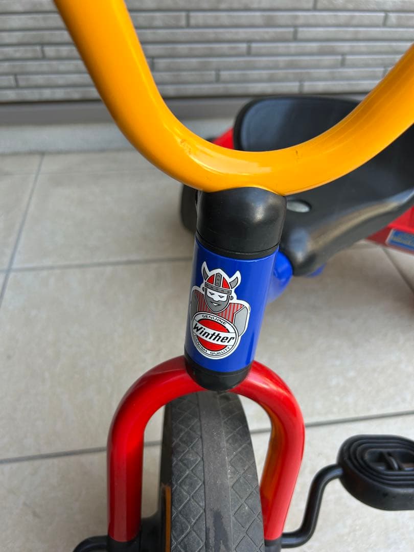 ck　ボーネルンド　三輪車