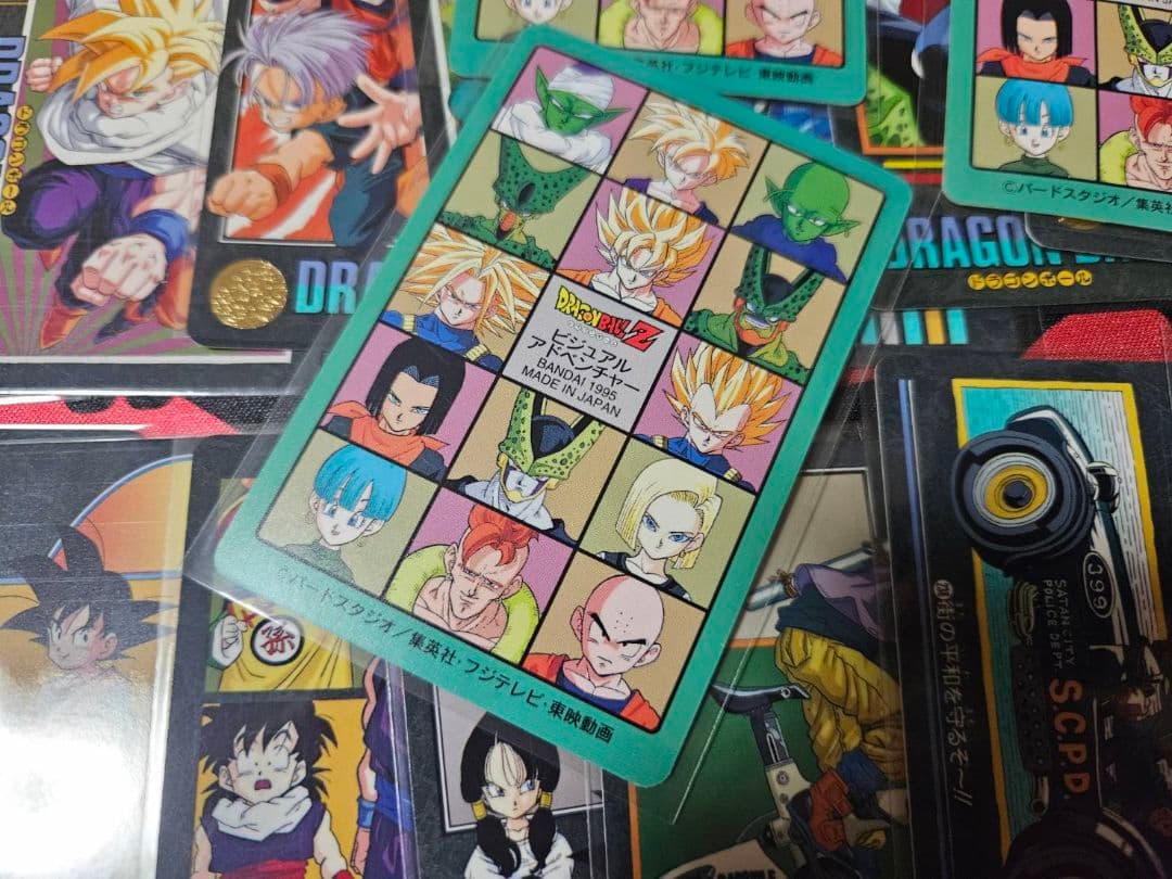 ドラゴンボール　カードダス　ビジュアルアドベンチャー　まとめ売り