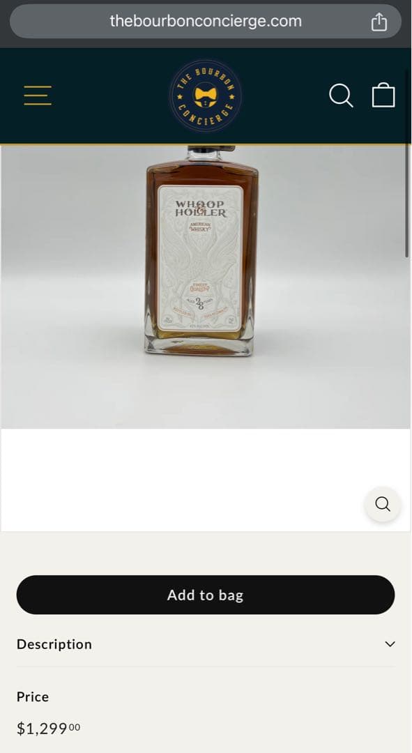 [レアボトル]Orphan Barrel 28年熟成バーボン ウイスキー