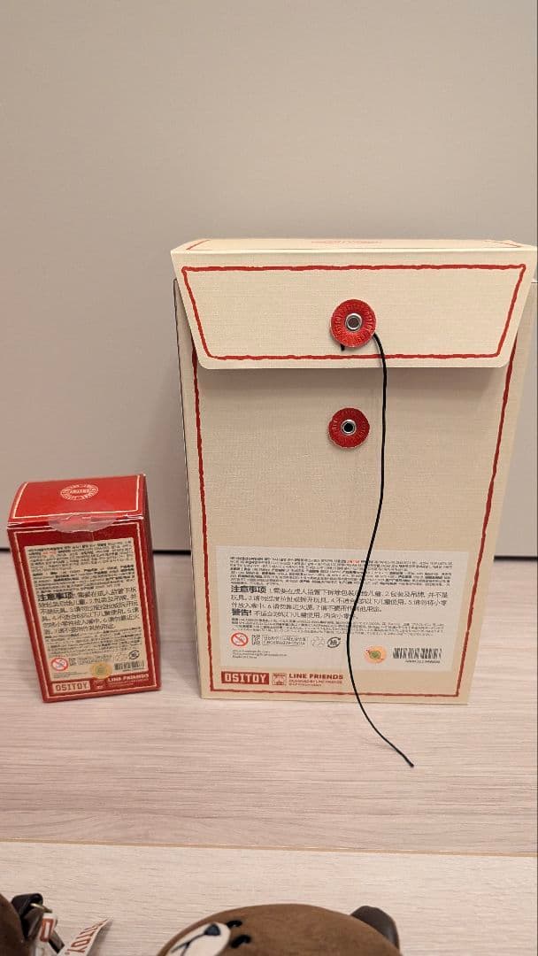 LINE FRIENDS ブラウン 15周年記念ぬいぐるみセット Ositoy