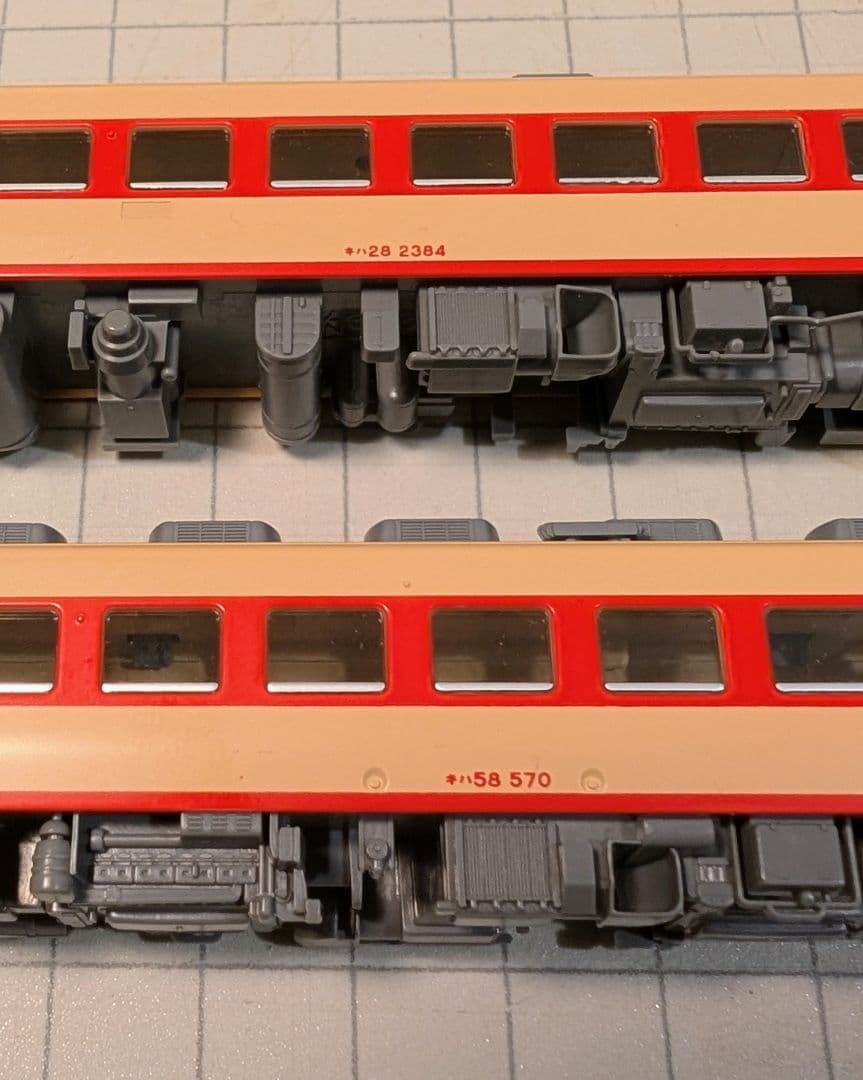 TOMIX Nゲージ(HG) キハ58/28/65単品×4両セット