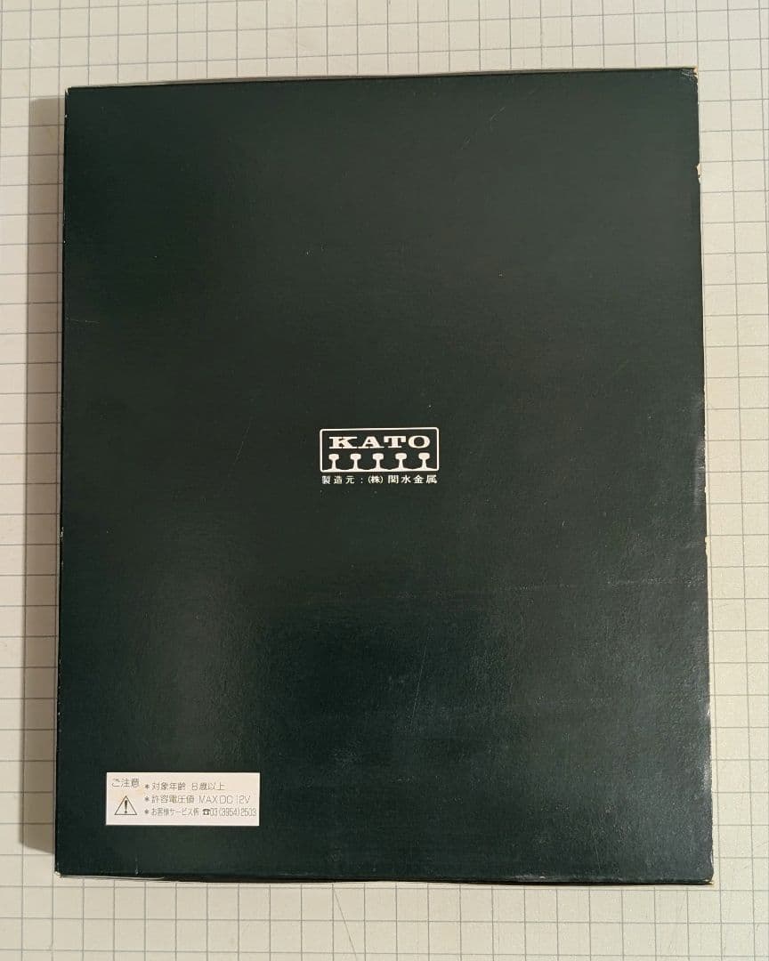 TOMIX Nゲージ(HG) キハ58/28/65単品×4両セット