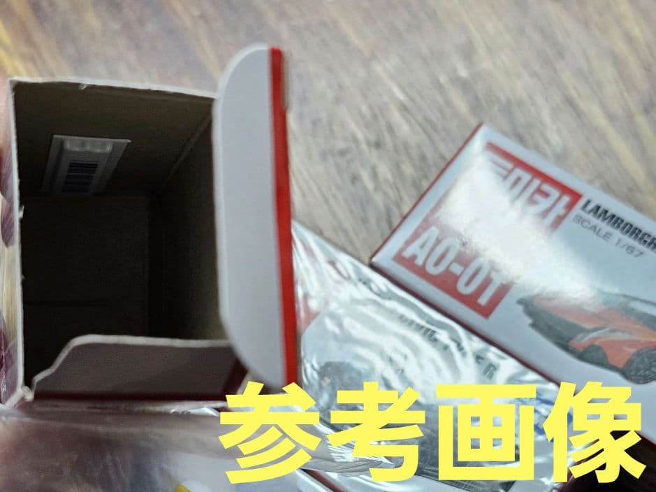 トミカ アジア限定 まとめ売り ８台セット 希少 韓国版