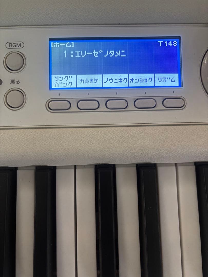 【美品‼️22年製‼️】CASIO LK-526 光ナビゲーション付きキーボード
