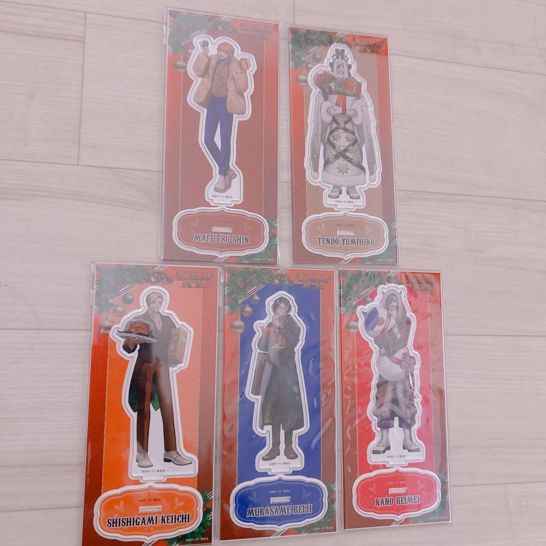 ジャンケットバンク クリスマス アクリルスタンド