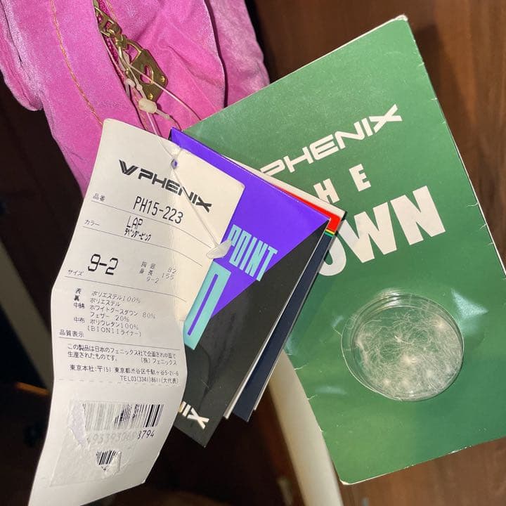 激レア♡phenix スキーダウンジャケット パープル ピンク ハート レトロ