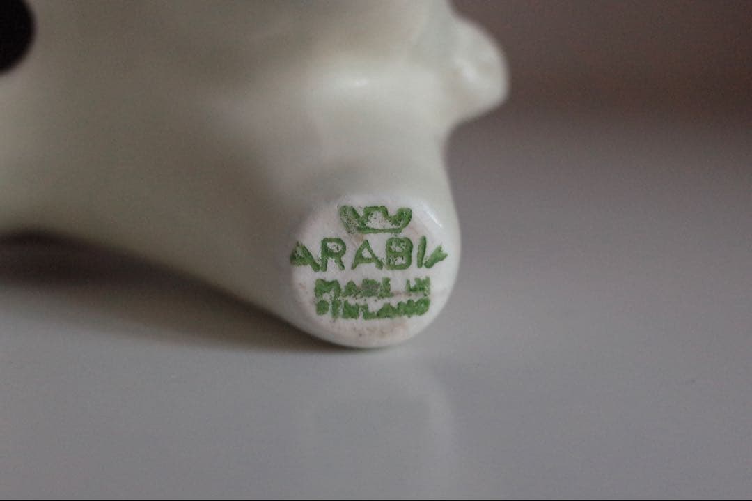 ARABIA Taisto Kaasinen Giraffe ヴィンテージ