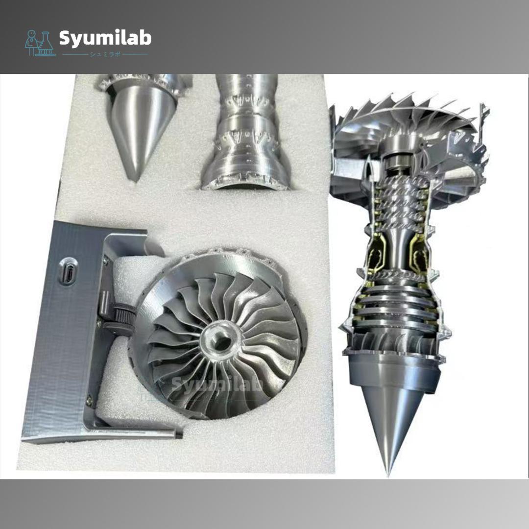 プレミア版　TR900 A380 航空機 エンジンモデル 3Dプリンタ　可動