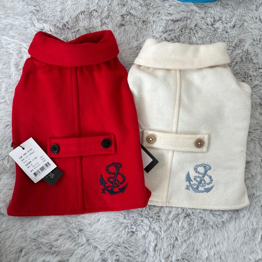 犬用コート 2着セット