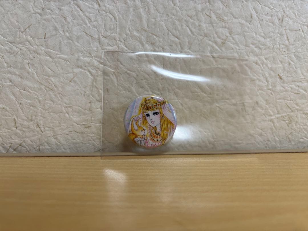 月刊プリンセス 50周年記念 王家の紋章 缶バッジ