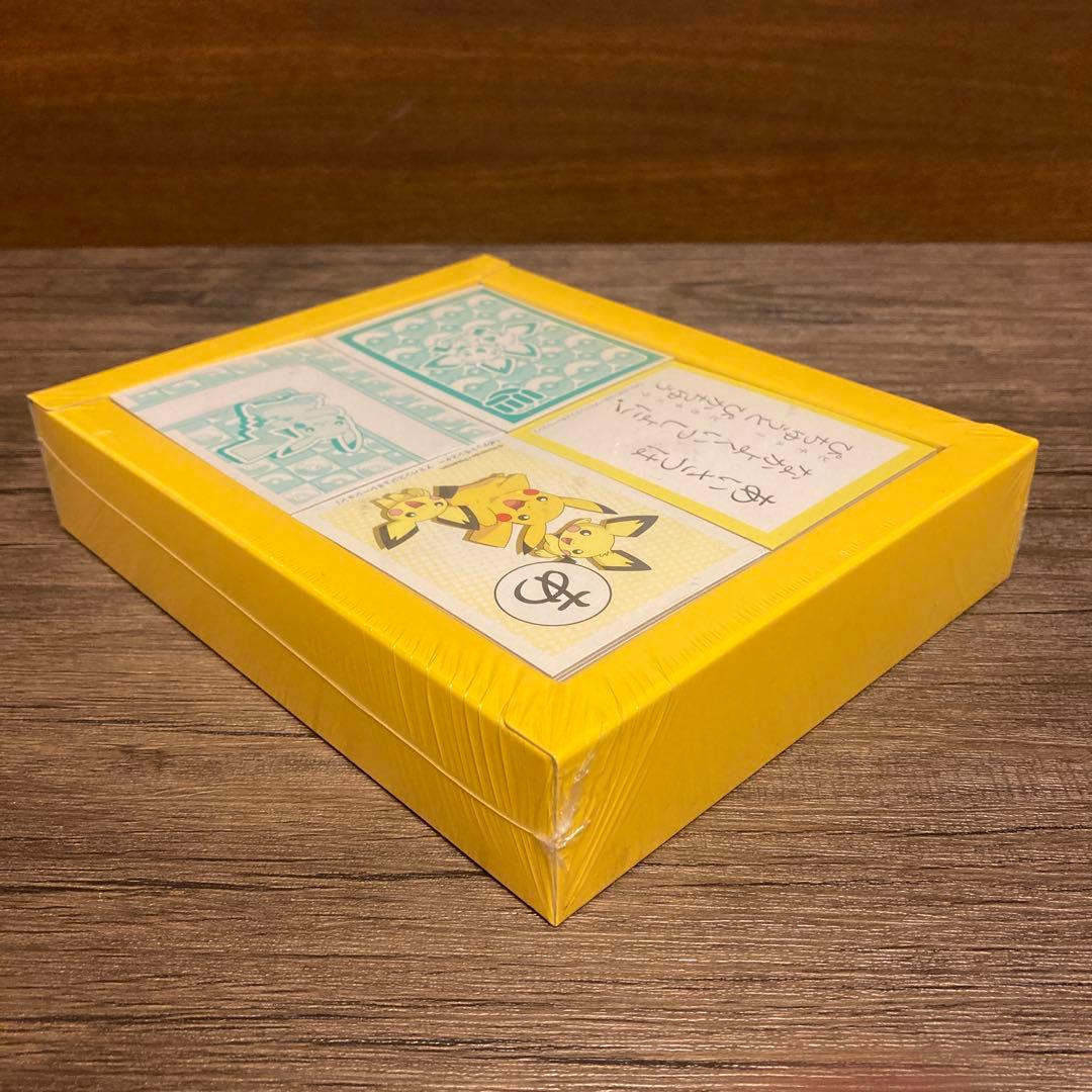 ポケモンかるた　アドバンスジェネレーション　シュリンク未開封