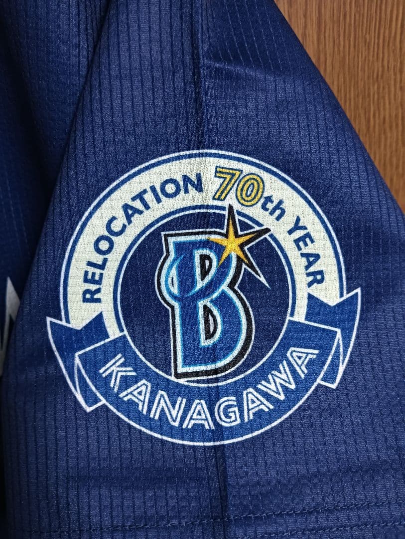 横浜DeNAベイスターズ 松尾汐恩 #5 Kanagawaユニフォーム タグ付き