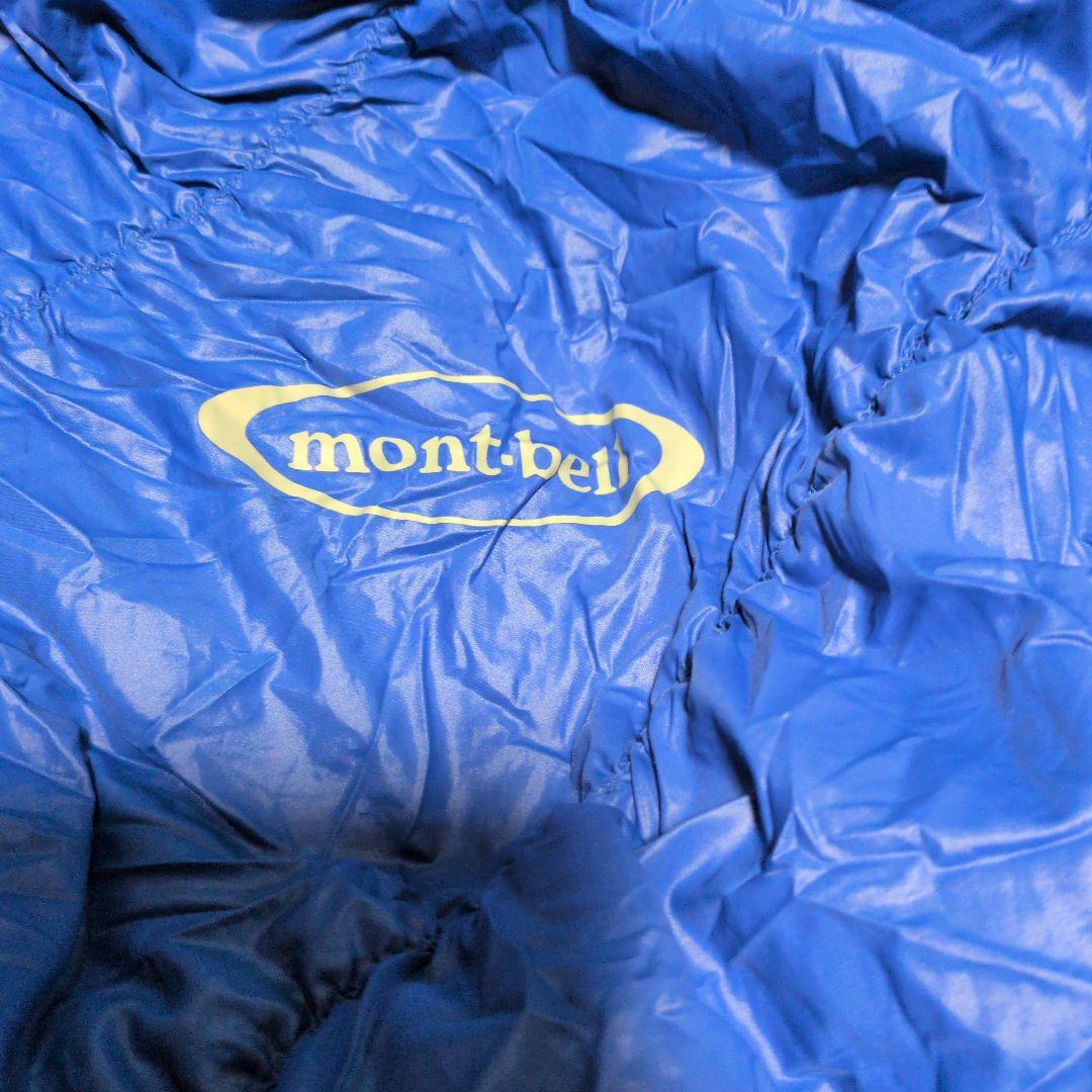 mont-bell Down Hugger 650 #5 寝袋