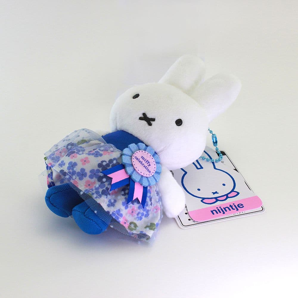 ミッフィー　ハウステンボス限定　キーチェーン　セレブレーションナインチェ2024