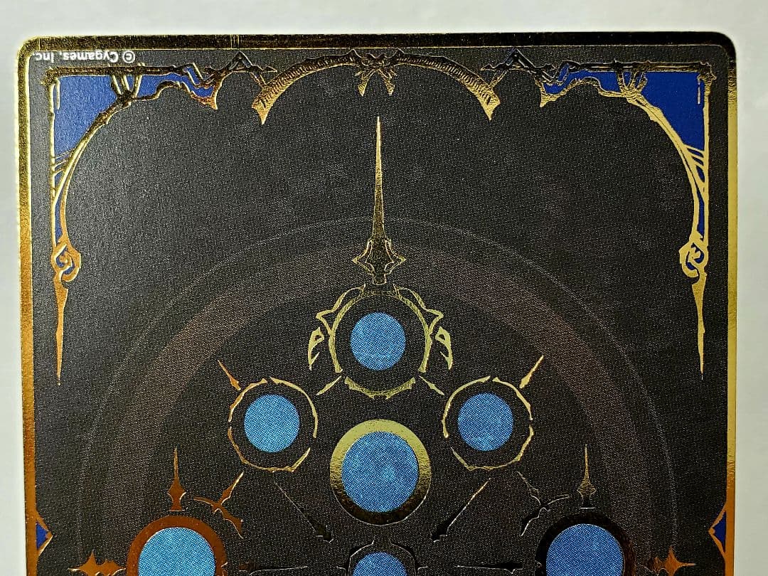 【シャドウバース】　ジンジャー　非売品　美品　エラー　リアルプロモ