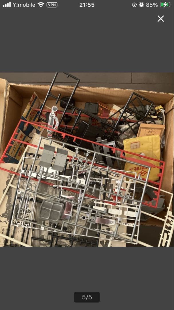 ヤモメのジョナサン　トラック野郎