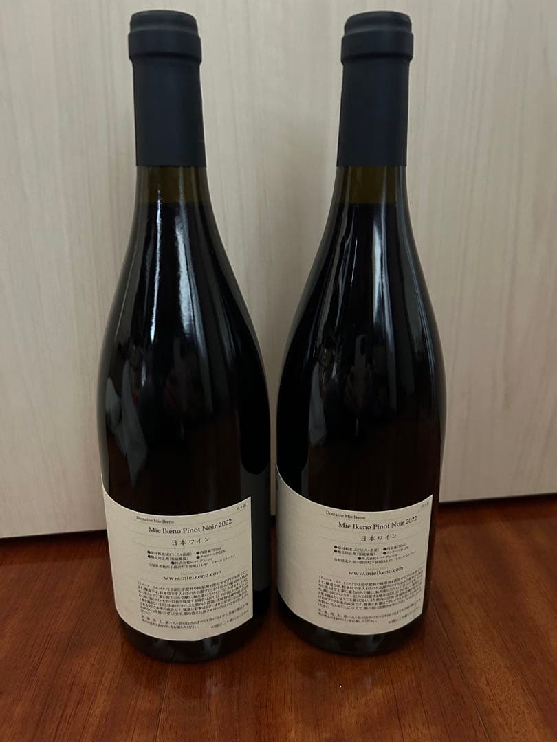 Mie Ikeno Pinot Noir 2022 2本 ドメーヌミエイケノ