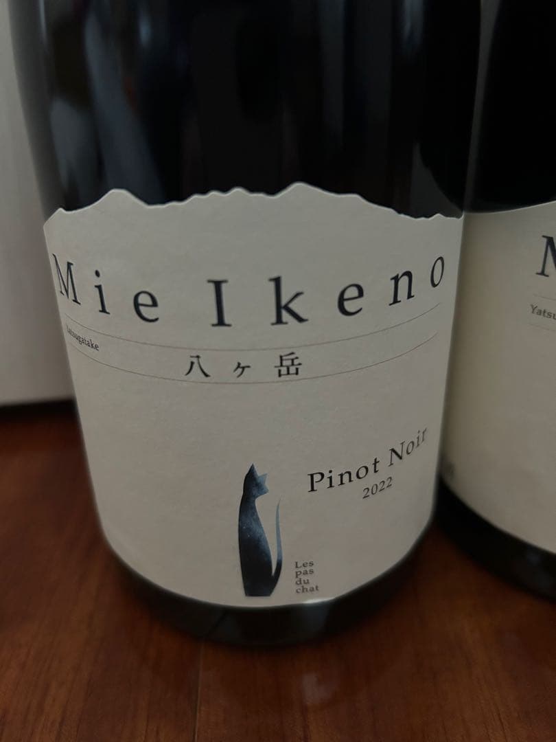 Mie Ikeno Pinot Noir 2022 2本 ドメーヌミエイケノ