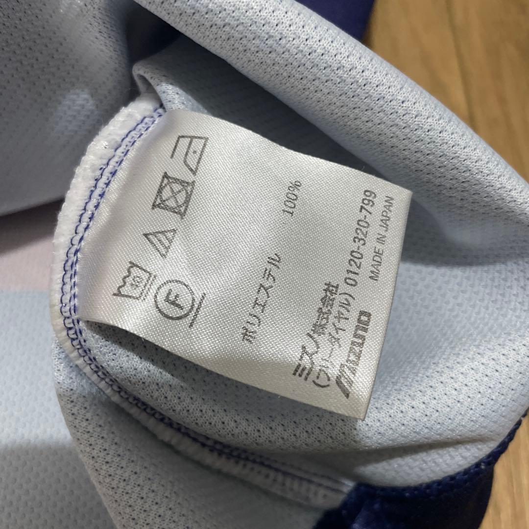 【3XO】花園 近鉄ライナーズ　ラグビー　ジャージ ユニフォーム