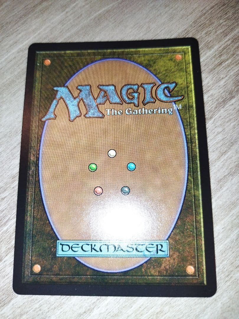 MTG 量子の謎かけ屋 英語版 1枚