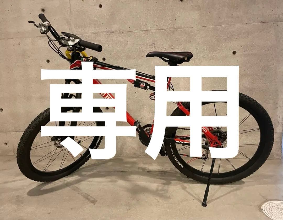 フェラーリマウンテン/COLNAGO FOR FERRARI