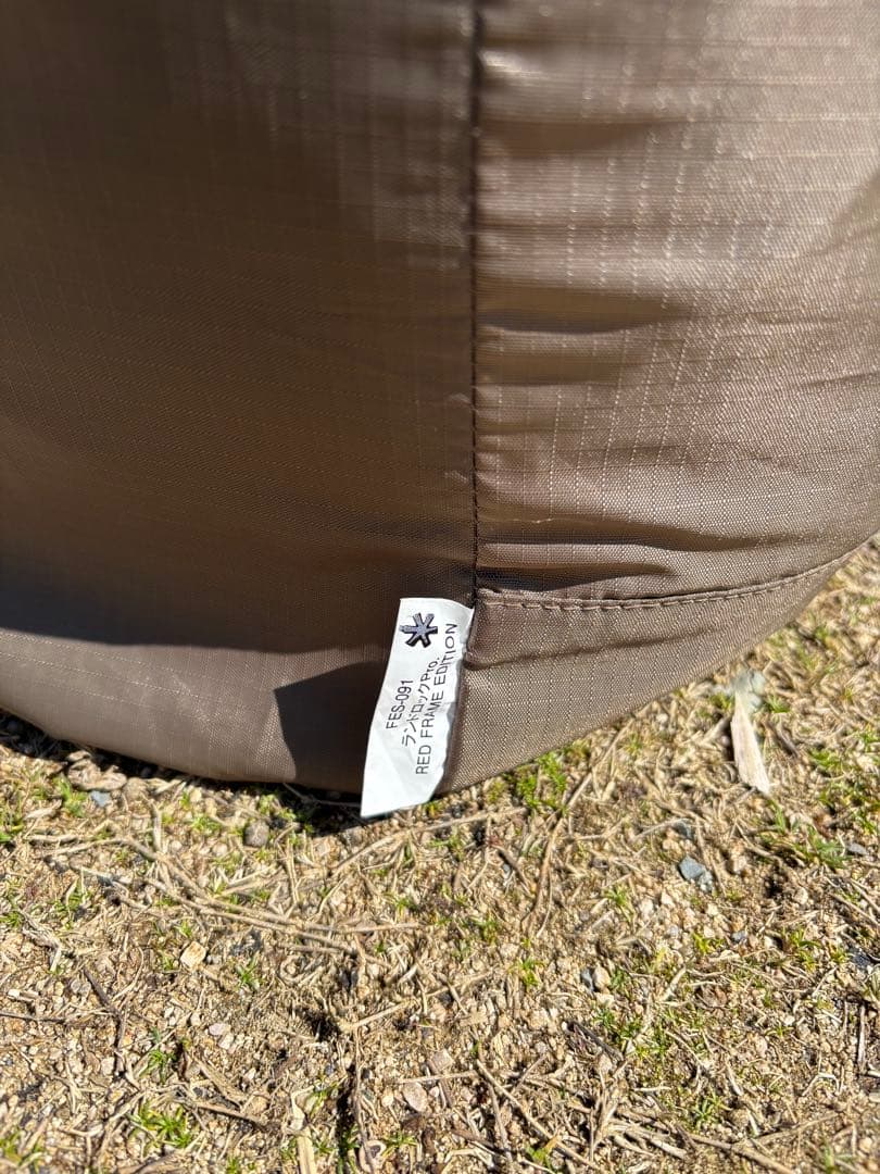 KCおじさま専用 ランドロック Pro レッドフレームエディション①