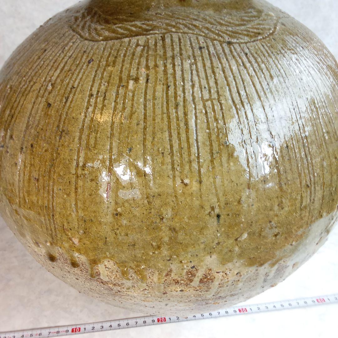 岡山県重文「黒井千左」【虫明焼・壺】