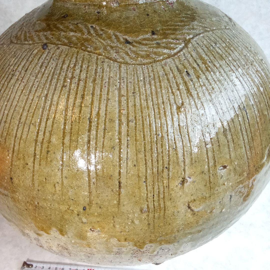 岡山県重文「黒井千左」【虫明焼・壺】