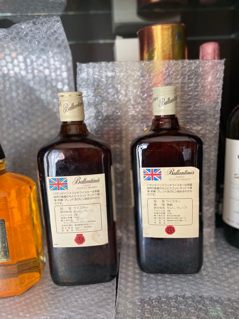 Ballantine's Gold Seal & Finest セット