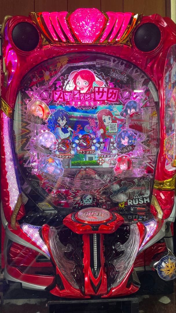 必ず自己紹介欄の確認を　パチンコ　Pゾンビランドサガ　手ぶら付き