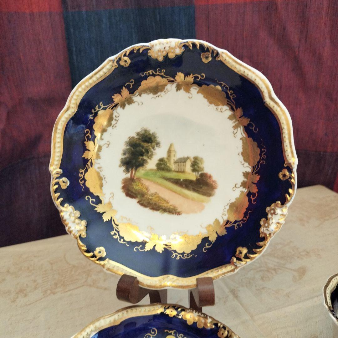 英国アンティーク　ティーカップ