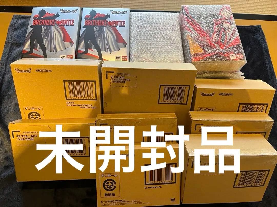 バンダイ　ウルトラact 他まとめ33点