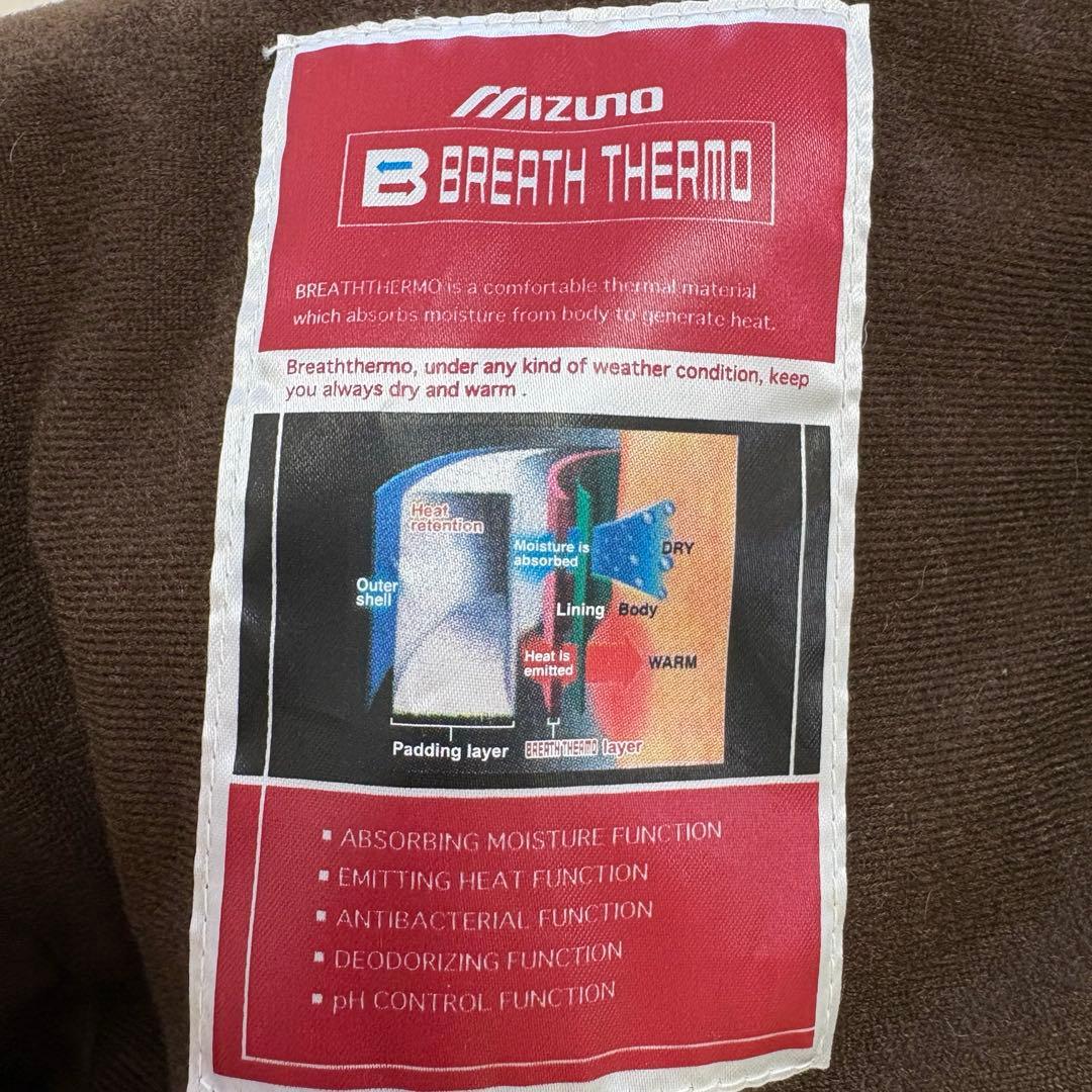 ミズノ MIZUNO スキーウェア ジャケットスノーウェア ブレスサーモ