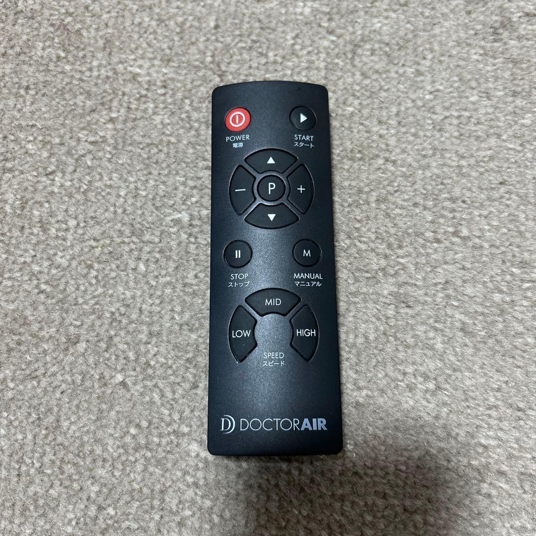 ドクターエア　３Dスパーブレードスリム