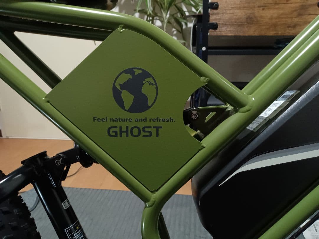 GHOST 電動アシスト自転車 オリーブグリーン