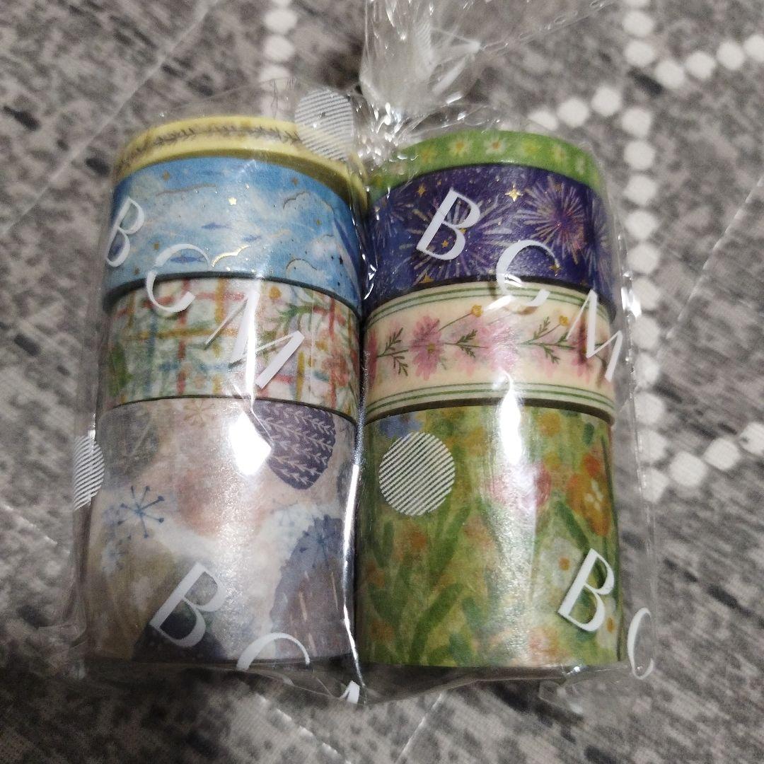 マスキングテープ　他　まとめ売り★