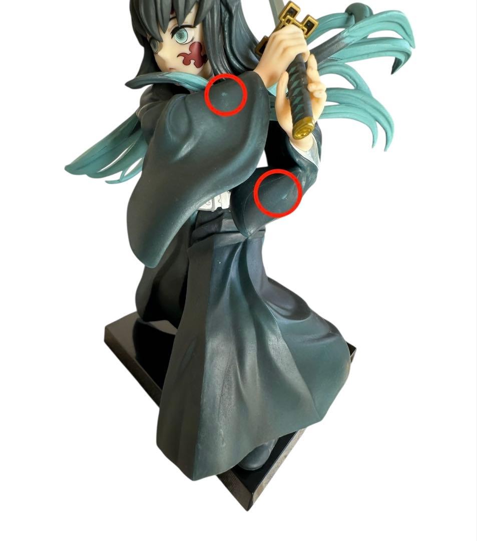 一番くじ 鬼滅の刃 時透無一郎 ラストワン賞 フィギュア 暴かれた刀鍛冶の里