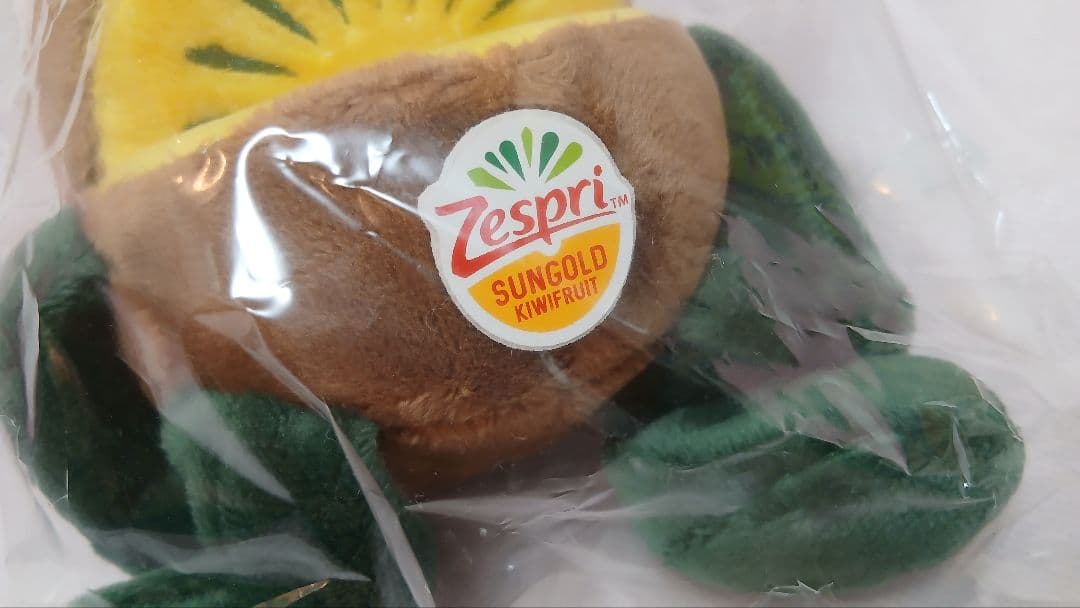 【非売品】キウイブラザーズ　小サイズ　ぬいぐるみ　2体セット