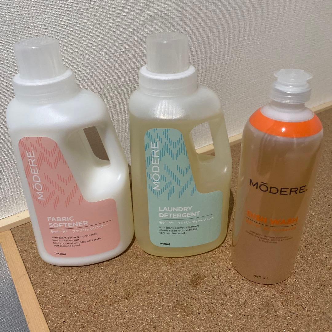 MODERE モデーア　洗濯洗剤、柔軟剤 、ディッシュウォッシュ3点セット