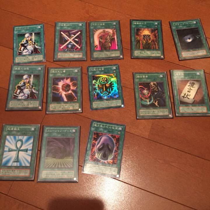 遊戯王カード 初期 バラ売り