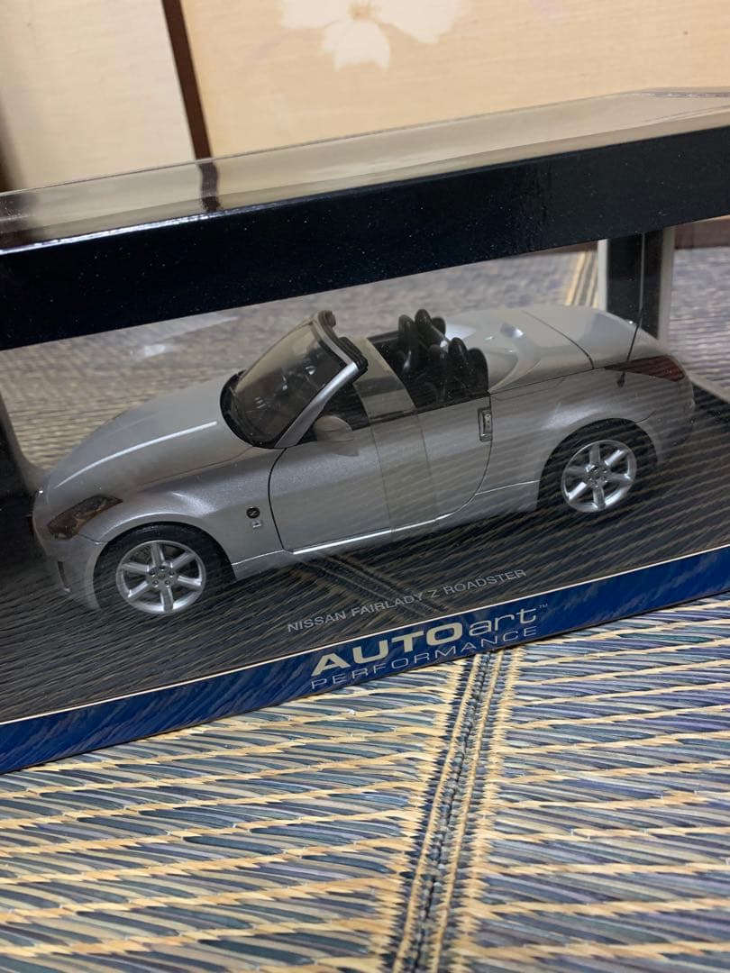 AUTOart Fairlady Ｚ　ロードスター　シルバー 希少ミニカー