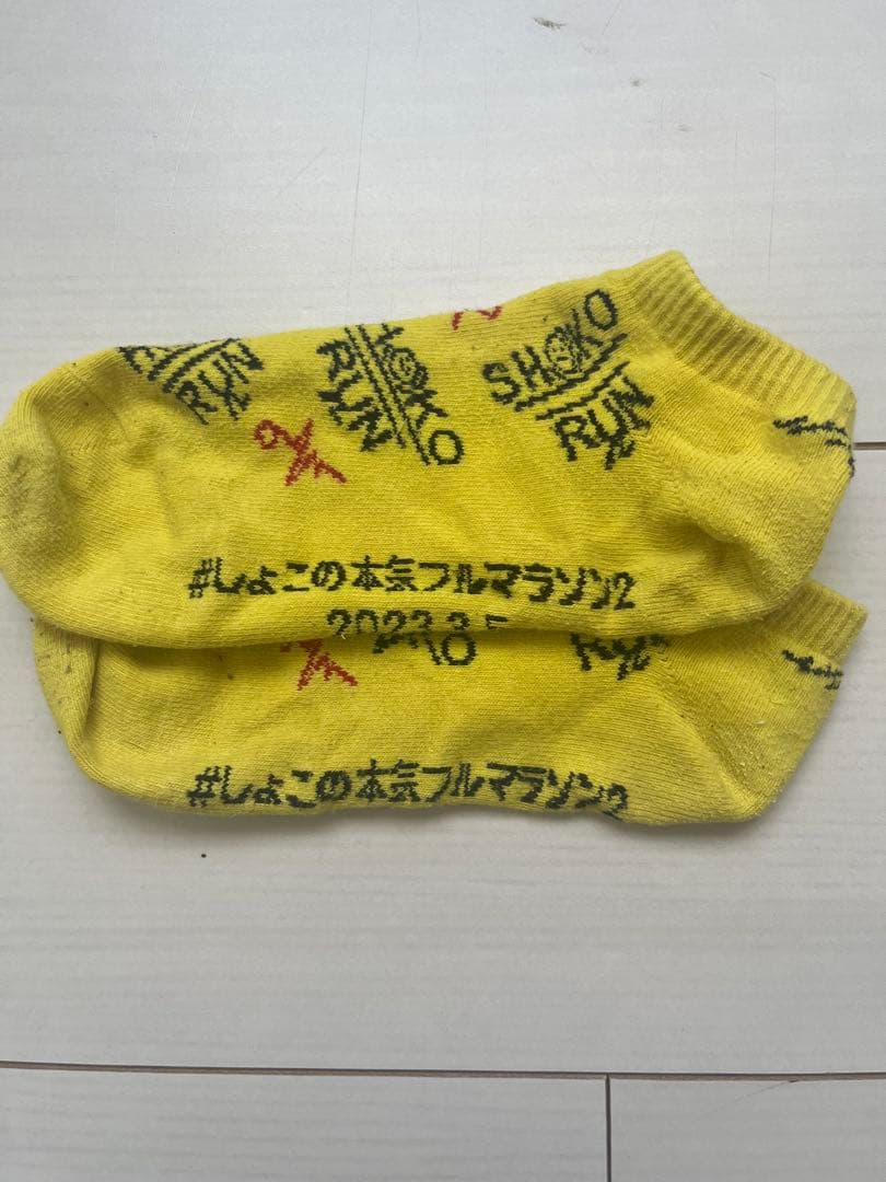 瀧脇笙古　ランニングTシャツ、タオル、靴下フルセット