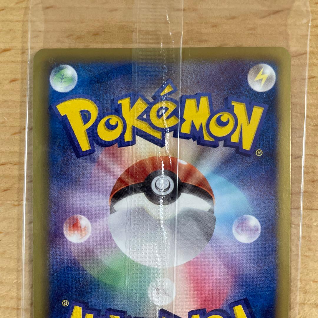 【未開封】ポケモンカード 黒いレックウザ プロモ 特典 ポケモン＋ノブナガの野望