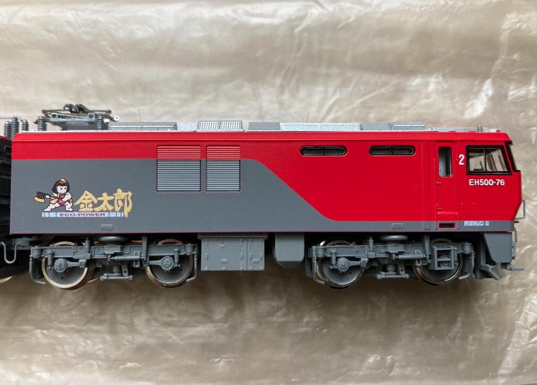Nゲージ TOMIX EH500 3次車
