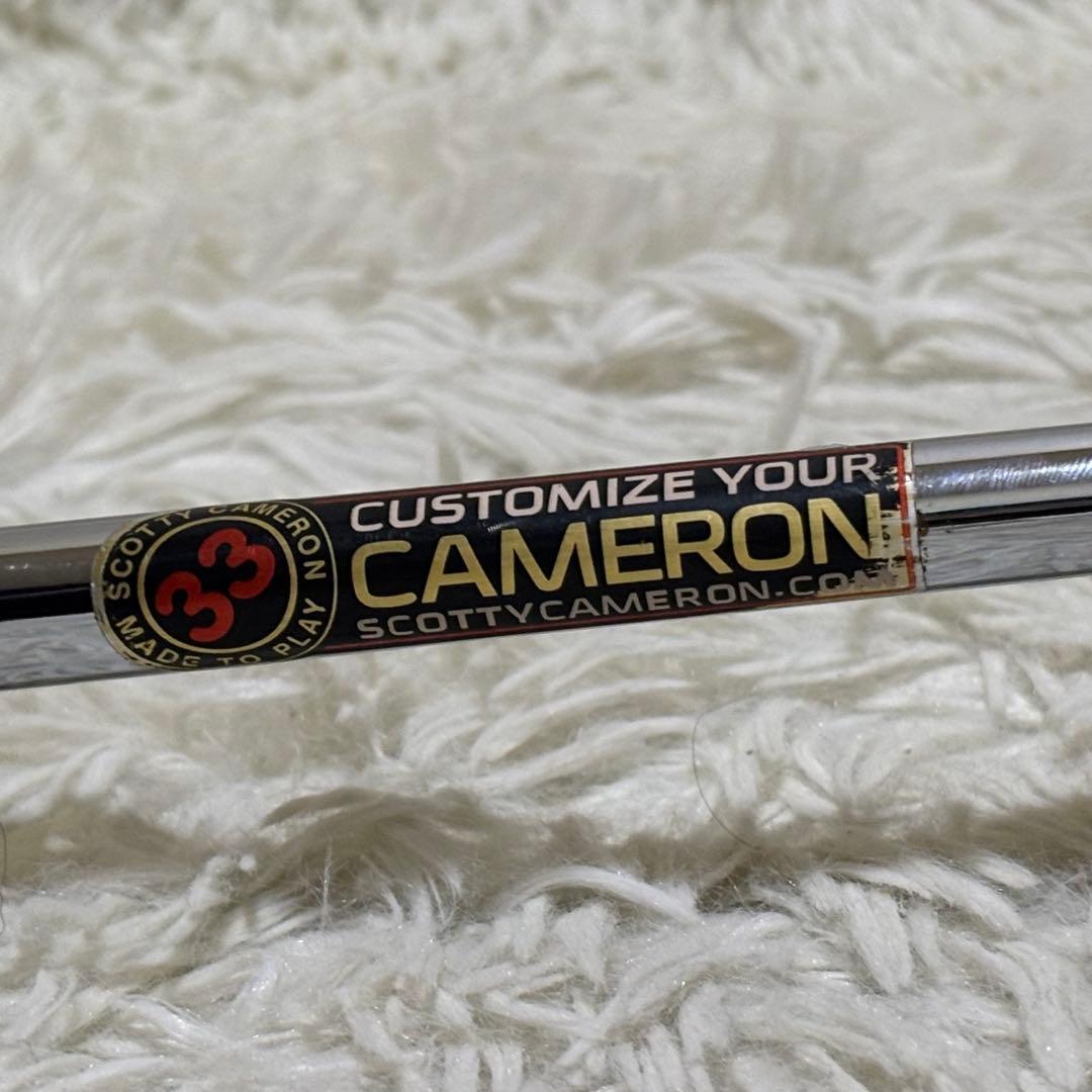 Scotty Cameron Masters Exclusive 2017パター