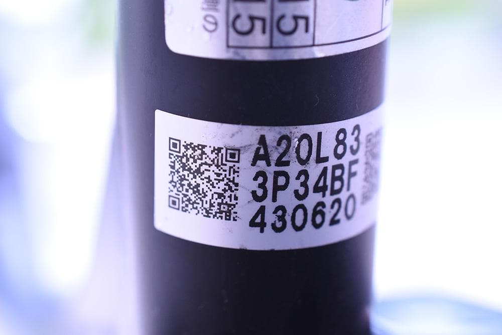 ブリヂストン/電動アシスト自転車/20インチ/黒色/点検済/MXQ2000