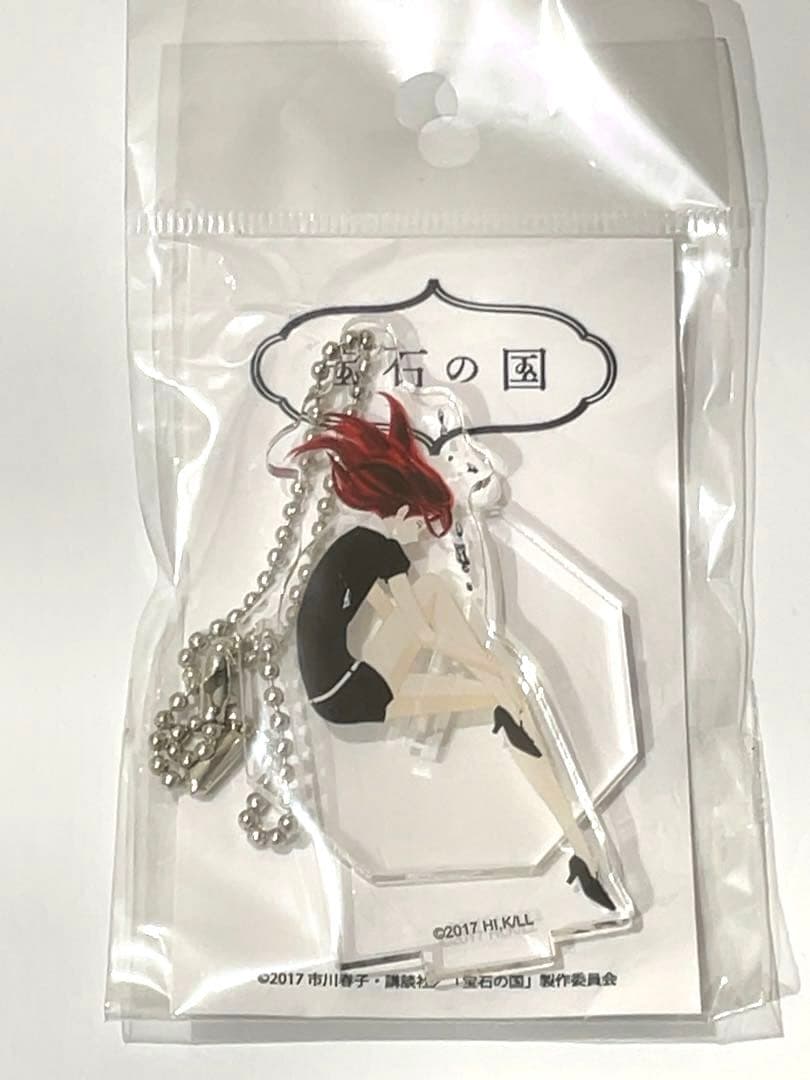 宝石の国　宝石の国展　アクリルスタンドキーチェーン シンシャ