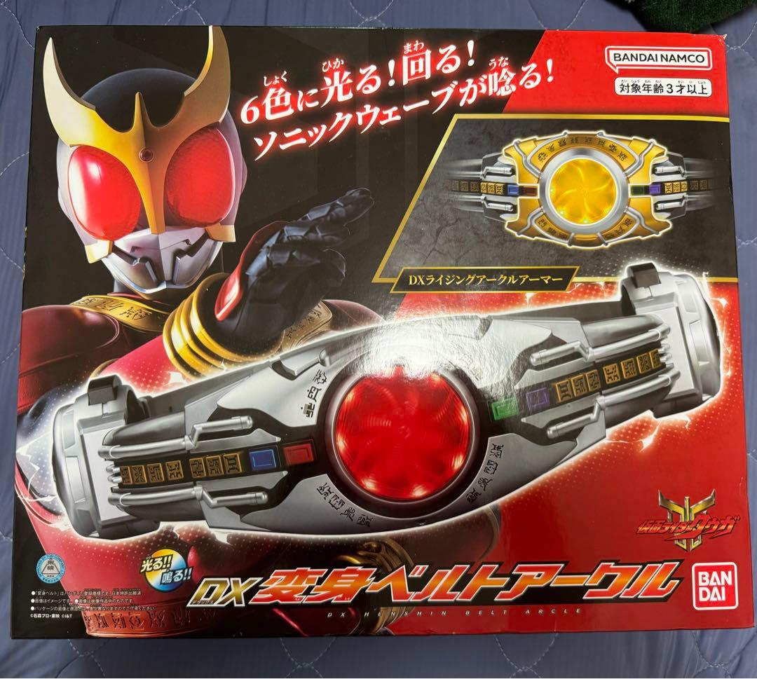 中国バンダイ　DXアークル