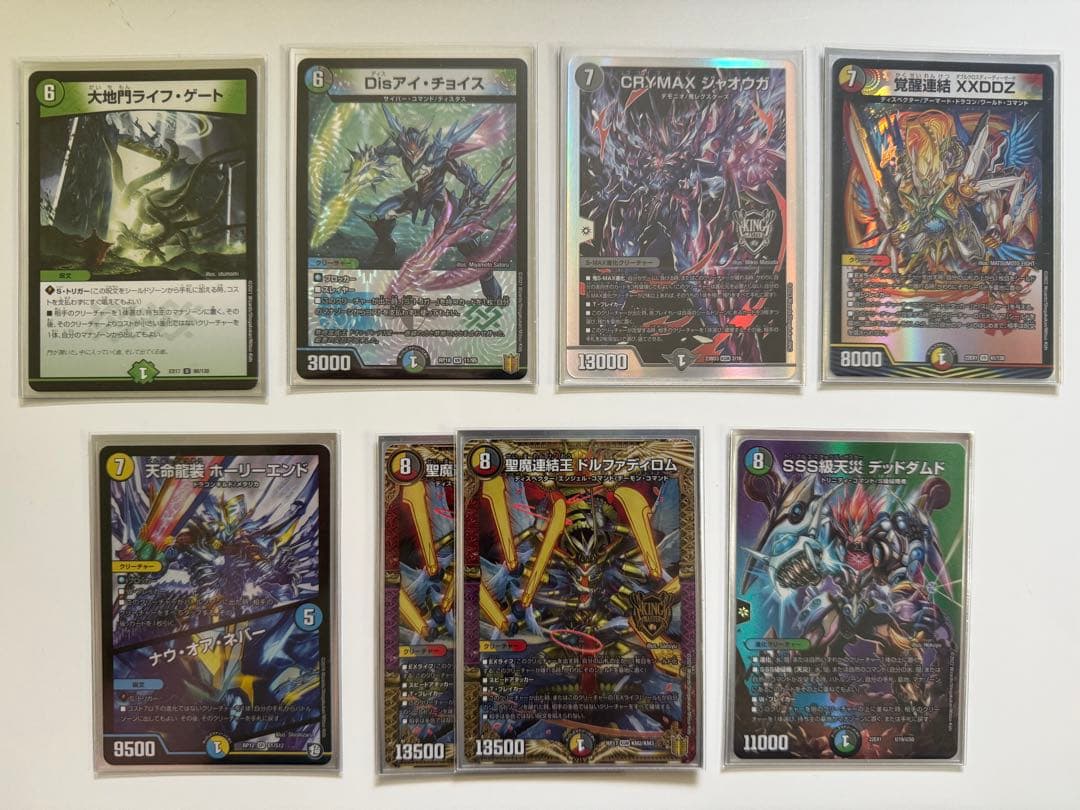 あお 5Cザーディクリカデッキ【デッキ40枚+おまけ】